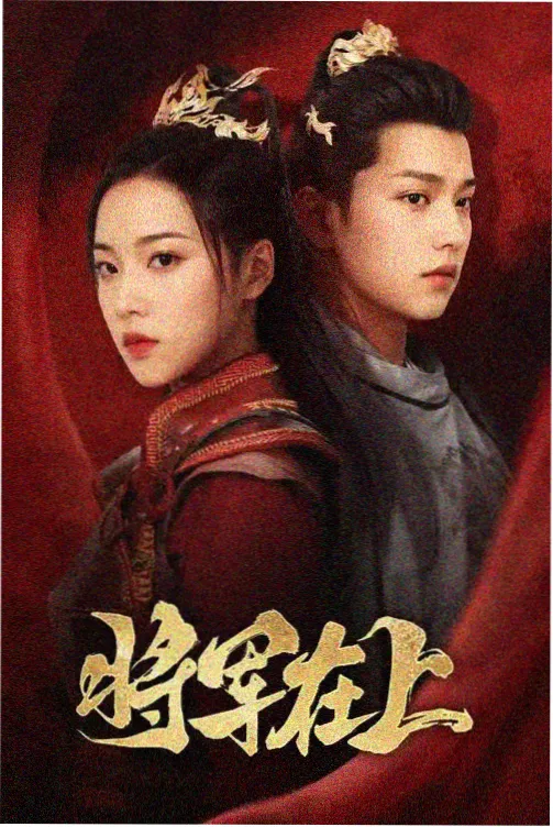 结局满意度抽样报告配图